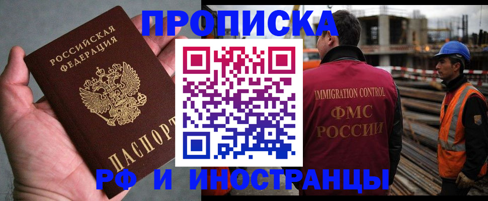 форма 3 в Сызрани